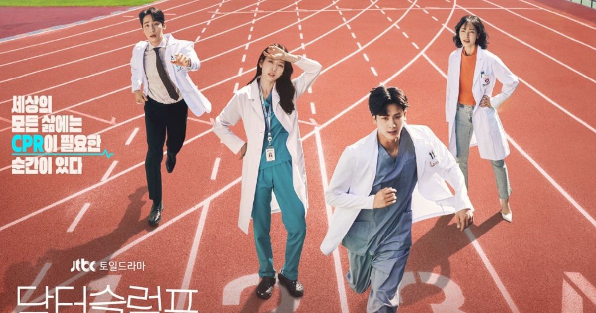 Rekomendasi 5 Drama Korea Terbaru 2024: Cerita Romantis, Fantasi, dan Balas Dendam yang Wajib Ditonton!